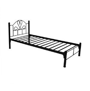 Alifa Metal Bed Frame for Full Double Size Bed