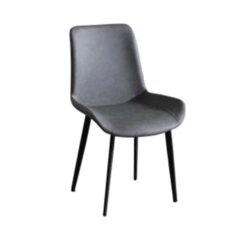 A contemporary grey chair with black legs, adorned with a chic chevron pattern, perfect for enhancing interior decor.