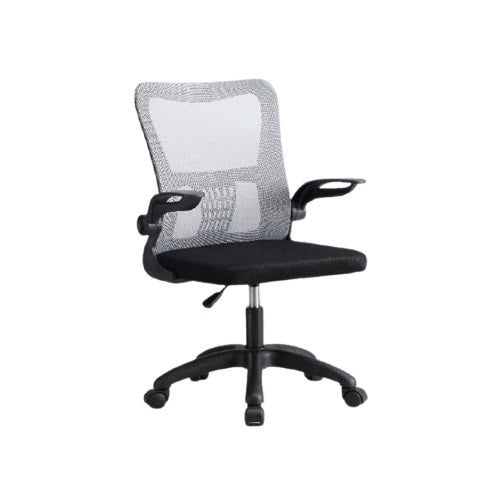 Erick Ergonomic Mesh Swivel Office Chair