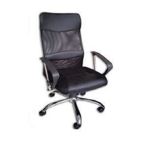 Gideon High-Back Mesh Swivel Executive Office Chair