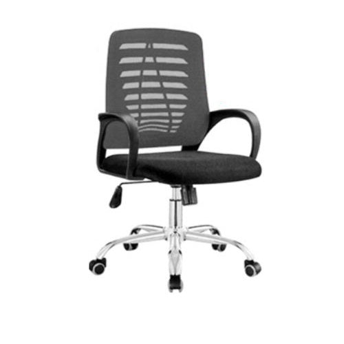 Collard Greens Mesh Desk Chair