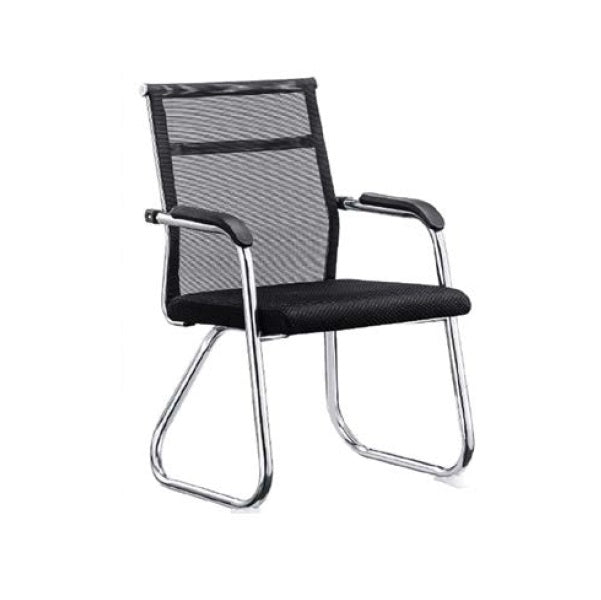 Ali Visitor Chair | Sled Base Office Chair