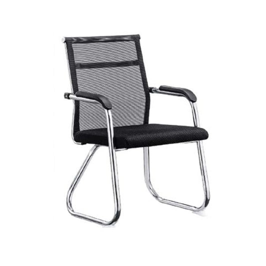 Ali Visitor Chair | Sled Base Office Chair