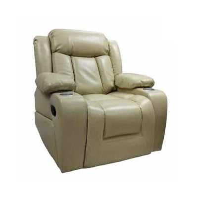 A cozy  recliner chair equipped with a modern armrest, perfect for relaxation in a contemporary setting.