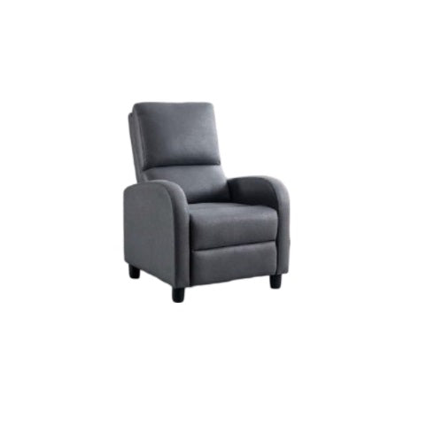A cozy gray recliner chair is depicted, emphasizing its stylish design and comfort for relaxation.