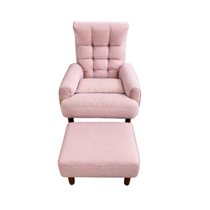 Hazelnut Accent Chair | Fabric Upholstered Chair with Stool