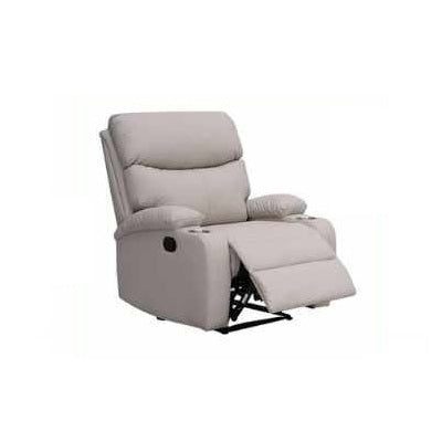 The image features a stylish recliner chair, emphasizing its plush seating and contemporary look.