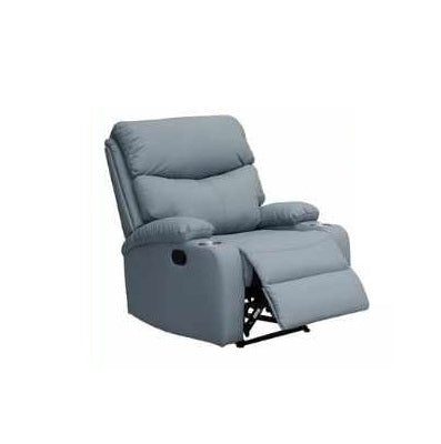 The image features a stylish recliner chair, emphasizing its plush seating and contemporary look.