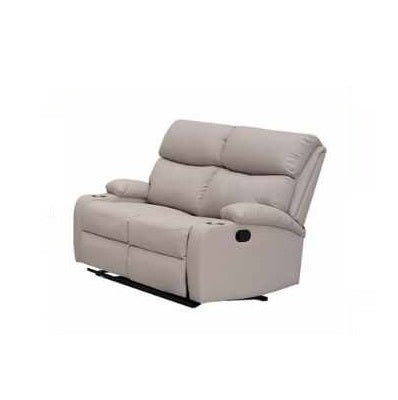 The image features a stylish recliner chair, emphasizing its plush seating and contemporary look.
